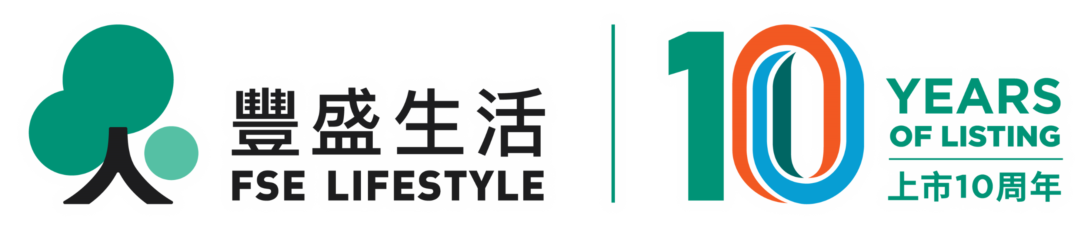 FSE Engineering Group Limited